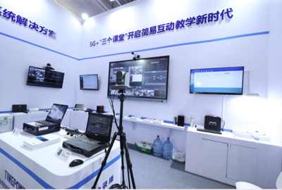 时代新维亮相第79届教育装备展，推出一站式教育录播系统解决方案引领互联网销售新潮流