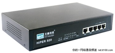 专访艾泰产品经理 全面解读HiPER 520的互联网销售新思路
