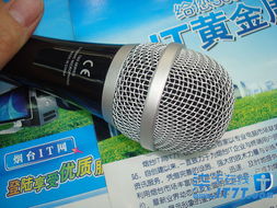 组合更优惠，烟台网络K歌设备促销连连，打造专业级娱乐体验